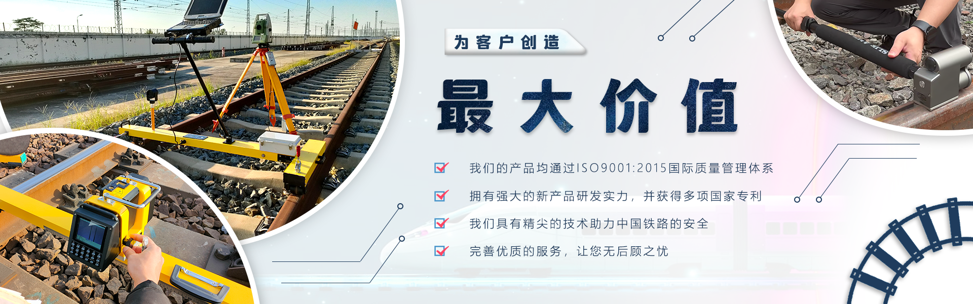 廣告標題